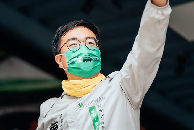 苏贞昌子弟兵、新人黄韦钧获跨派系支持，可惜最终仍落败。(撷取自黄韦钧脸书)