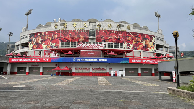 味全龍走過球員染疫考驗，本周三恢復出賽。（資料照，毛琬婷攝）