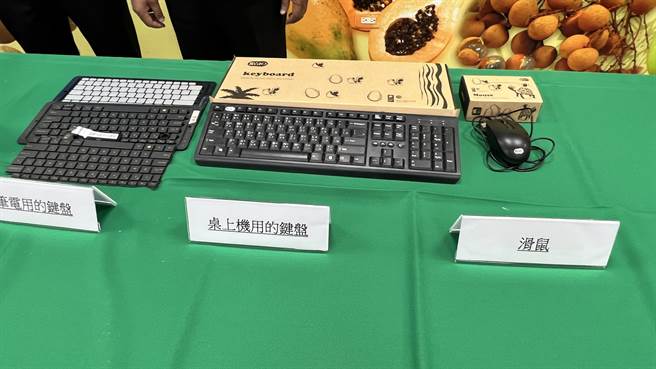 光寶科技和宏恩塑膠公司基於企業社會責任，無償協助南市府將保麗龍浮具去化，轉變成CP值高的3C用品。（張毓翎攝）