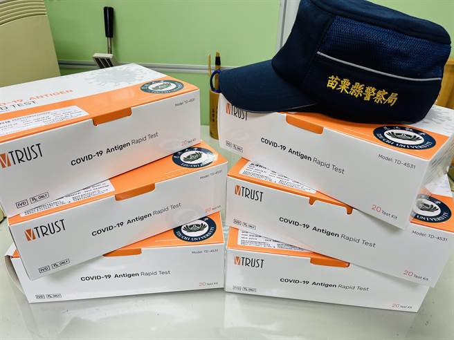 苗栗县警局自购快筛，鼓励员警有需要就可要求快筛。（苗栗县警局提供／谢明俊苗栗传真）