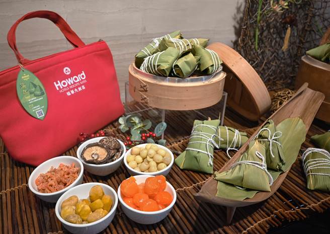 高雄福華飯店去年端午粽業績更比往年成長1至2成，今年價格沒有調漲，並推出經典及創意口味供民眾挑選。（柯宗緯翻攝）