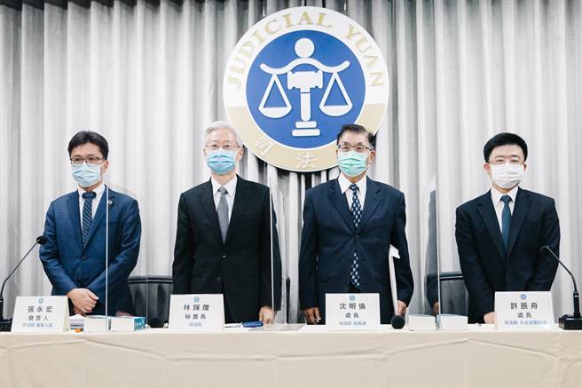 翁茂鍾案司法院曾舉辦記者會對外說明。（本報資料照片）