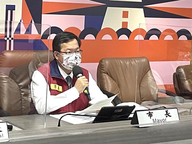 桃園市長鄭文燦表示，若快篩實名制足夠，應該開放一般通路販售。（桃園市新聞處提供）