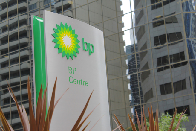 英国石油退出俄国市场，首季损失255亿美元。（示意图/达志影像/shutterstock）
