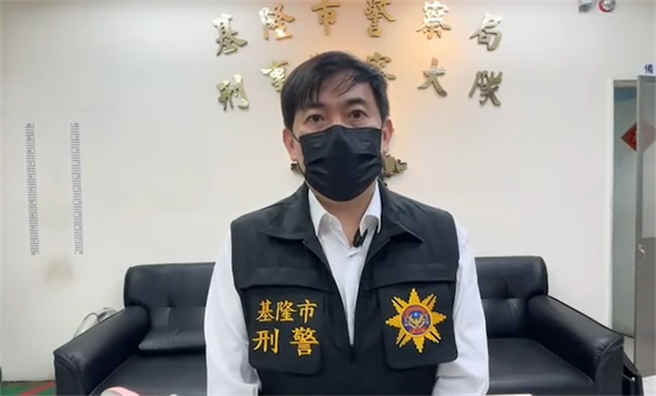 基隆市警察局刑警大队副大队长沈瑞坤指出，快筛剂是医药器材「管制药品」，不能私下买卖，最高可罚100万元。（基隆市警局提供／陈彩玲基隆传真）