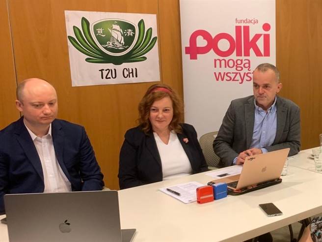 慈济基金会与波兰妇女基金会签约合作关怀乌克兰妇幼。（慈济基金会提供／王志伟花莲传真）