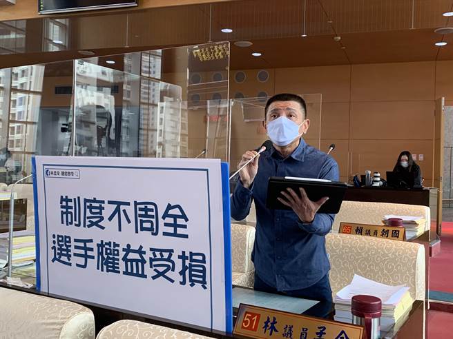 全国身心障碍国民运动会落幕，台中市有4名选手明明成绩破大会纪录、却无法领取破纪录奖金，台中市议员林孟令要求市府应以选手权益为优先。（林欣仪摄）