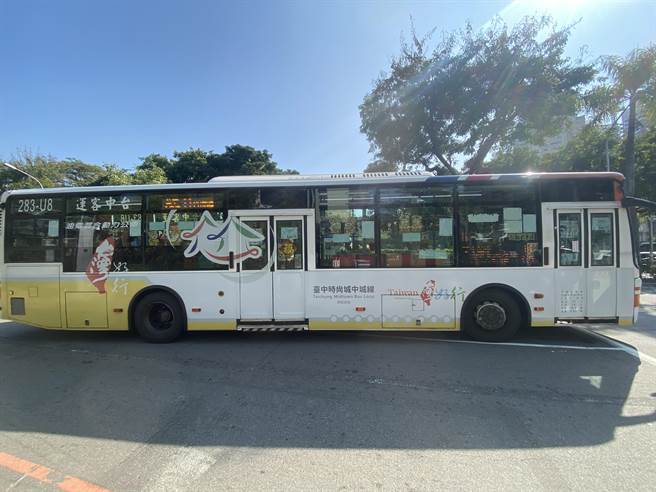 台中时尚城中城线车辆。(台中市政府提供)
