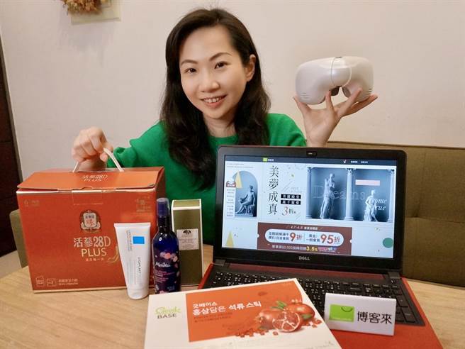 博客來母親節特企祭出「超級熱門品牌週」，許多熱銷商品價格下殺三折。（博客來提供）