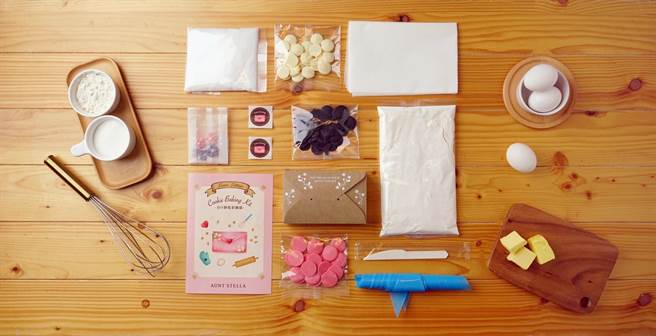 Aunt Stella诗特莉「DIY饼乾彩绘组」售价680元，即日起于官网开卖。（Aunt Stella诗特莉提供）