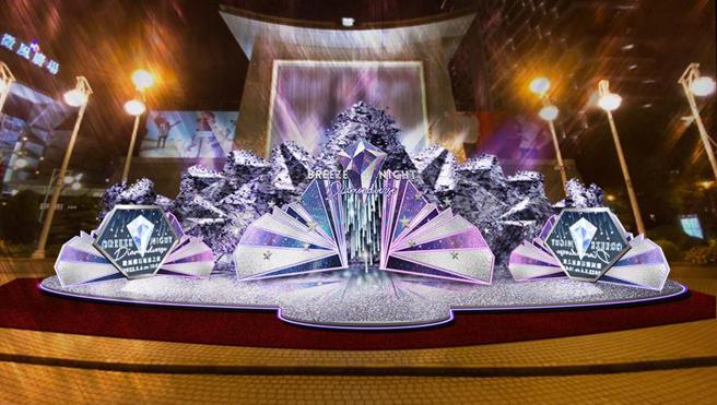 （微風之夜封館臨時喊卡，改為開放三天。圖／微風提供）