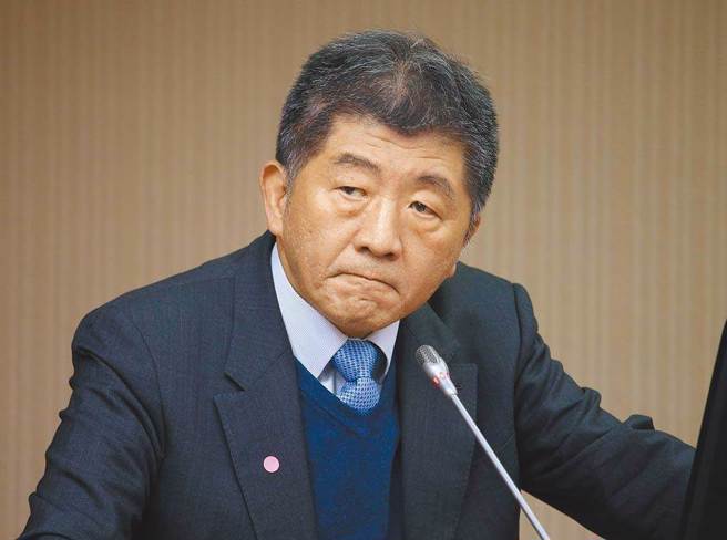 中央流行疫情指挥中心指挥官、卫福部长陈时中。（资料照片）