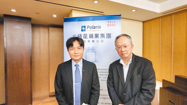 北极星药业董事长陈鸿文（左）、总经理陈绍琛（右）。图／杜蕙蓉