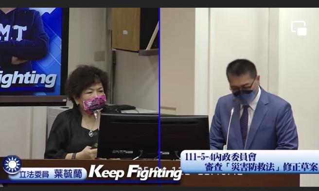 叶毓兰》分局员警确诊 队长阻止筛检致疫情扩散（图/爱传媒提供）