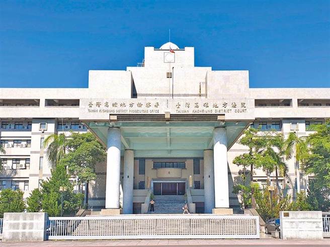 張貼屏縣消防局主秘下藥性侵女山友，山友稱「揣測的」判決出爐。(中時資料庫)