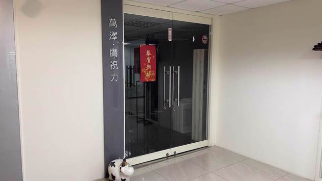 國民黨昨踢爆衛「高登環球生醫有限公司」前身是小吃店，且資本額只有200萬惹爭議。圖為高登環球生醫公司登記地址外貌。（呂健豪攝）