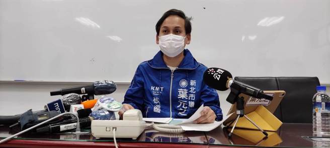 新北市議員葉元之今在議會召開記者會揭發「高登環球」，公司只有3個人，不僅欠租賃公司60多萬元，還涉嫌詐欺他學長上千萬，還有另案違反藥事法。(陳慰慈攝)
