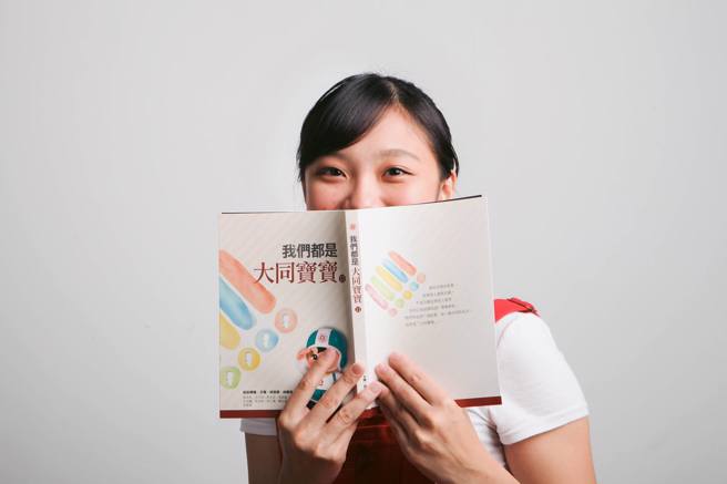 大同大學發表LINE貼圖，廣受學生歡迎。（大同大學提供）