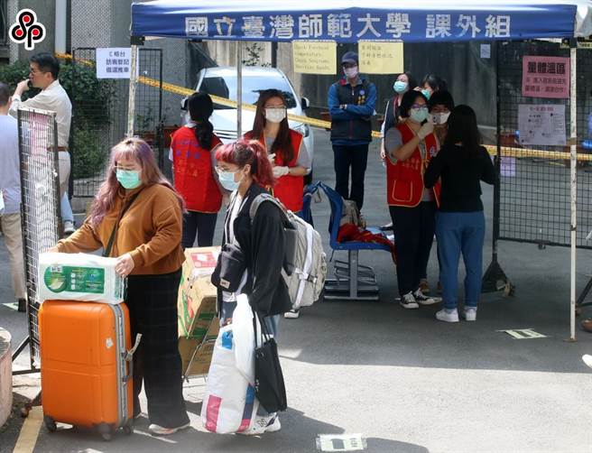 本土疫情严峻，有确诊、密切接触者的课程，台师大开放授课教师可与学生讨论採远距教学到学期末。(本报资料照)