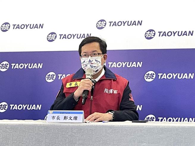 桃园市长郑文灿表示，民眾投诉3电子厂违反防疫规定部分，将派卫生局、劳动局入厂稽查辅导。（新闻处提供）