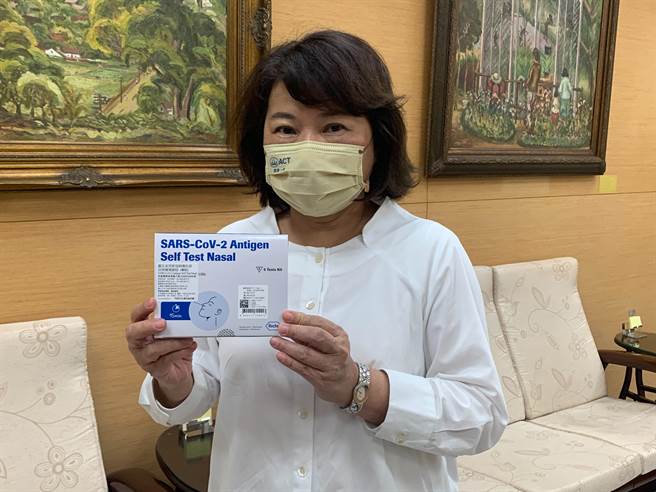 嘉義市長黃敏惠向中央喊話，呼籲正視公費快篩試劑的配發。（嘉義市政府提供∕呂妍庭嘉義傳真）