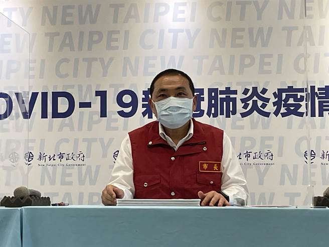 新北市長侯友宜表示，中央宣布居家隔離、自主防疫、居家檢疫可作為快篩陽視同確診個案，但還需要醫事人員確認，樂見中央跨向一小步。(蔡雯如攝)