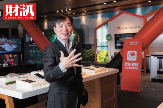 根据《财讯》报导，蔡祈岩接任台湾大资讯长，要让资讯部门不再只是公司后勤单位，更要转型成为对外营利的事业体。(图/财讯提供)