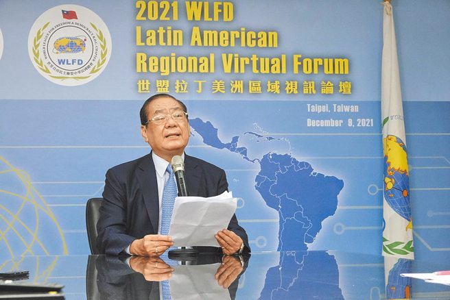 世界自由民主聯盟中華民國總會理事長曾永權。（資料照/陳信翰攝）