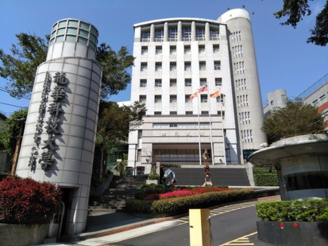 龙华科大今年获得教育部高教深耕计画1亿3,153万元经费，累积补助金额逾6亿元，台中以北地区私立科大第一。(图/龙华科技大学提供)