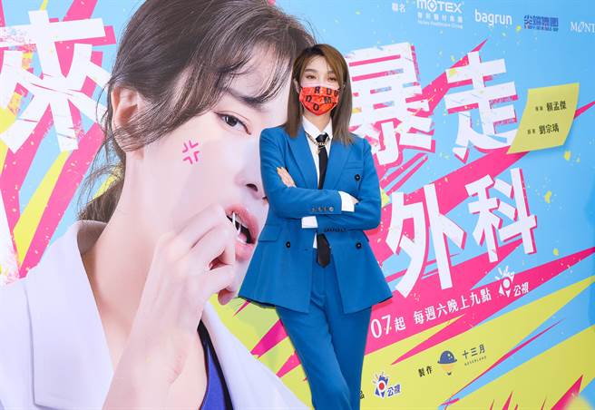 蔡淑臻第一次担任制作人，自嘲提案语无伦次被冷眼。（罗永铭摄）