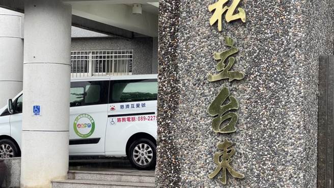 台東市某老人養護機構群聚感染，又草率處置遺體，殯葬業者憂心染疫。（蔡旻妤攝）