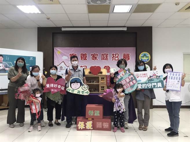 近3年屏東寄養家庭雖新增20戶，但有8成是雙薪家庭，在高照顧量能上仍不足，屏東家扶中心期盼更多家庭投入。（謝佳潾攝）