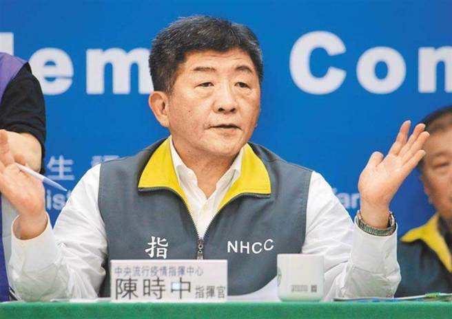 中央流行疫情指揮中心指揮官陳時中。（圖／本報系資料照）