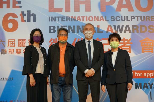 「第六届丽宝国际雕塑双年奖｣全球徵件开跑。(丽宝集团提供)
