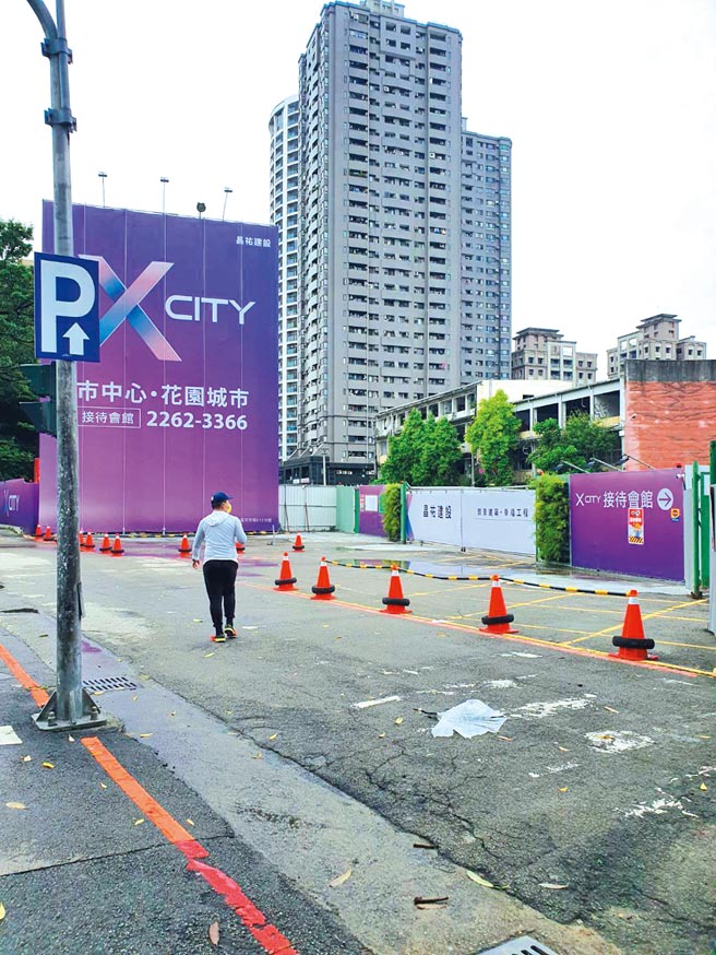 台中旧宜寧中学逾万坪校地，将变身南区百亿造镇预售案「昌佑X City」。图／业者提供