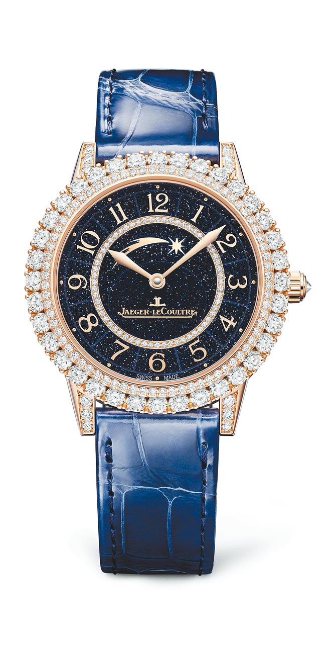 台北101积家约会系列流星珠宝腕表，价格店洽。（台北101提供）