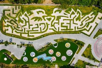 澄清湖生態迷宮花園最夯親子旅遊地 獲建築園冶獎