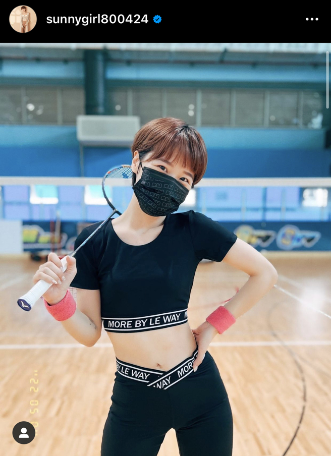 Lulu看上去非常纖細，但她大方分享自己有50公斤。(翻攝自sunnygirl800424 IG)