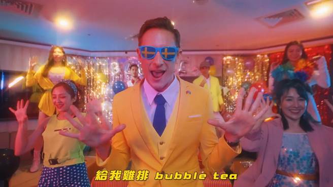 方马丁今推出新单曲〈Bubble Tea〉。（经纪人提供）