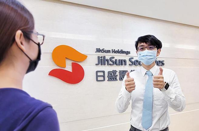 （日盛证券自5月9日起在全台43家分公司开办手语翻译服务。图／日盛证券提供）