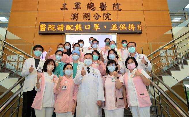 因应居家照护及居家隔离人数增加，澎湖县政府积极与各医疗院所合作，达成防疫、就医及安全三赢的局面。（澎湖县政府提供）