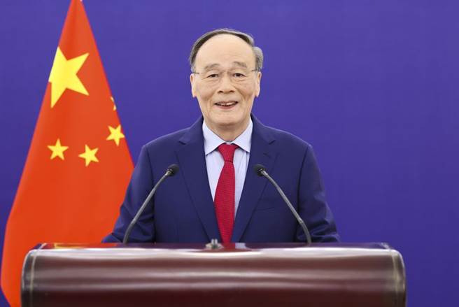 中國國家副主席王岐山。（摘自新華社）