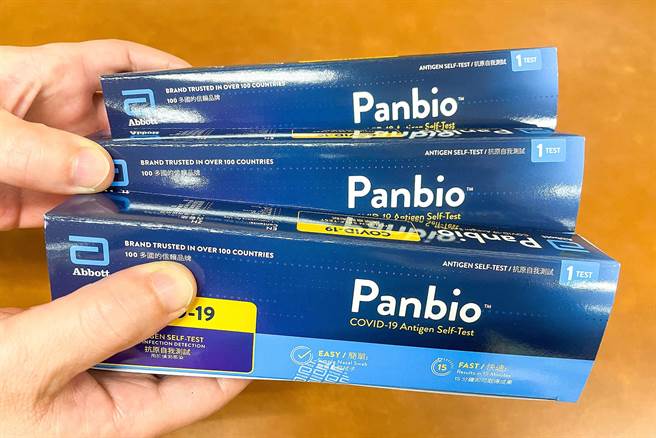 宜兰县政府补助中低收入户、低收入户每一户500元购买快筛试剂，但有县议员认为，这笔补助未必会用来买快筛，县府应该购买后发给弱势家庭。（李忠一摄）