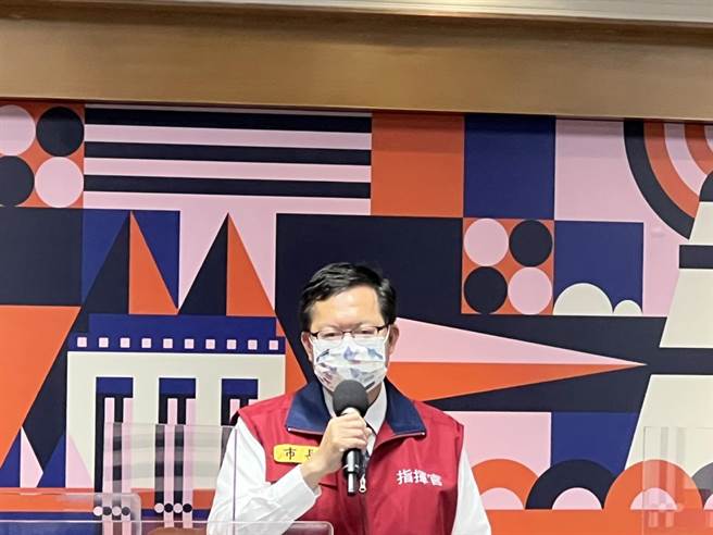 桃園市長鄭文燦表示，國中會考21、22日舉辦，將在會考前1周停課。（新聞處提供）