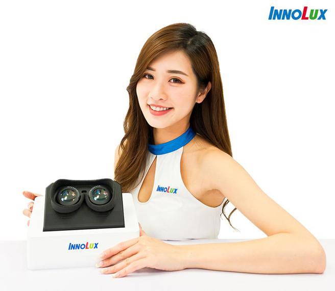 （群创2.27吋2016ppi超高解析度VR LCD。图／群创提供）