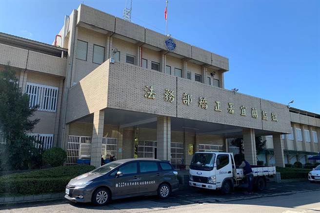 宜兰监狱外役监受刑人染疫，累计有22人确诊，其中有3名幼童。（本报资料照片）