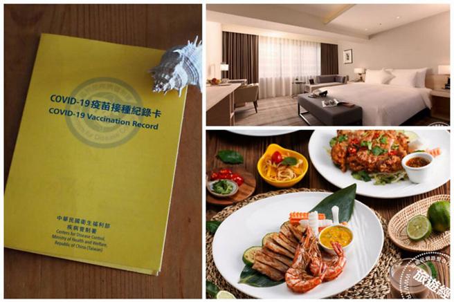 搜罗全台5家小黄卡优惠。(左图／洪书瑱摄)(右图上下／国泰饭店观光事业提供)