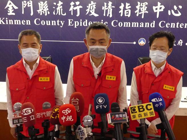 金門今天新增13例新冠確診，楊鎮浯縣長下午直播說明最新疫情狀況。（縣府提供）