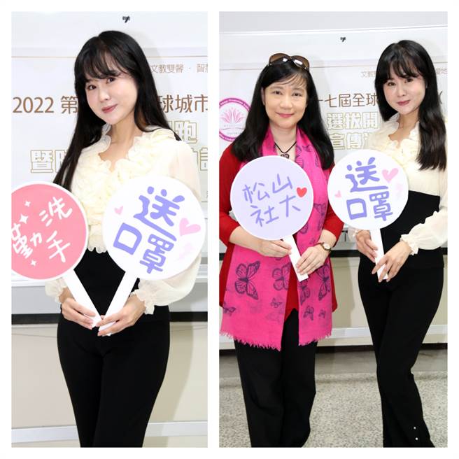 张如君(右图右)与松山社区大学校长刘荧瑰共同宣布捐赠10万个口罩。(臺北市松山社区大学提供)