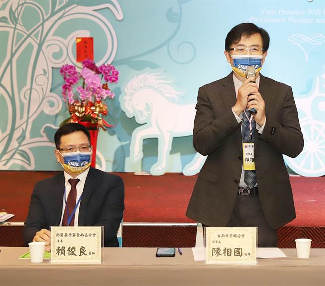 台南4大主责医院以及台南市医师公会与台南市诊所协会6日发出联合声明，吁请市民力挺防疫第一线。（台南市医师公会提供／曹婷婷台南传真）